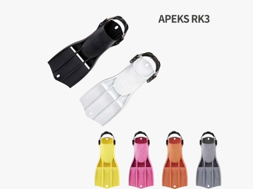Aleta Apeks Rk3